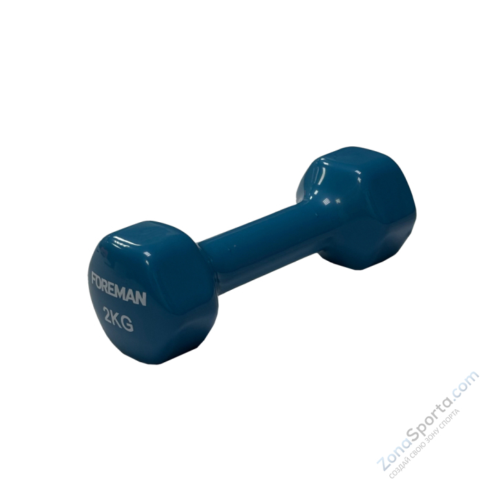 Виниловые гантели для аэробики 2 кг, пара Foreman IVD-KG