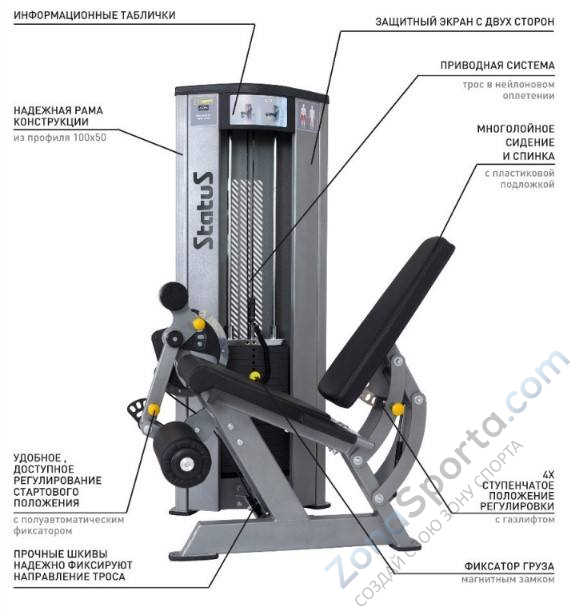 Жим От Груди Лежа DK-Sport A326S